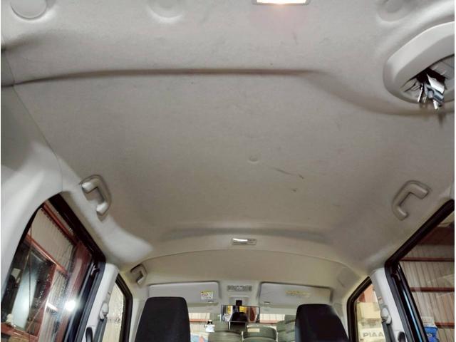 タンク カスタムG S ユーザー買取 衝突軽減 両側パワースライドドア ステアスイッチ クルーズコントロール 社外8インチワイドナビ バックカメラ フルセグ 横滑り防止機能 アイドリングストップ プッシュスタート ドラレコ(66枚目)