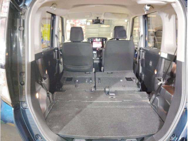 タンク カスタムG S ユーザー買取 衝突軽減 両側パワースライドドア ステアスイッチ クルーズコントロール 社外8インチワイドナビ バックカメラ フルセグ 横滑り防止機能 アイドリングストップ プッシュスタート ドラレコ(68枚目)