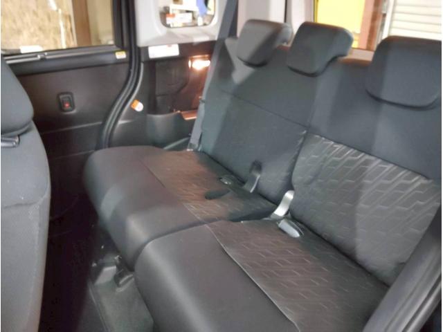 タンク カスタムG S ユーザー買取 衝突軽減 両側パワースライドドア ステアスイッチ クルーズコントロール 社外8インチワイドナビ バックカメラ フルセグ 横滑り防止機能 アイドリングストップ プッシュスタート ドラレコ(71枚目)