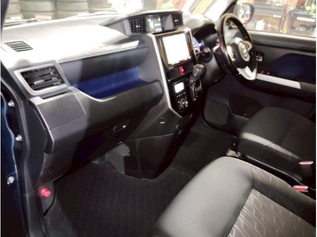 タンク カスタムG S ユーザー買取 衝突軽減 両側パワースライドドア ステアスイッチ クルーズコントロール 社外8インチワイドナビ バックカメラ フルセグ 横滑り防止機能 アイドリングストップ プッシュスタート ドラレコ(76枚目)