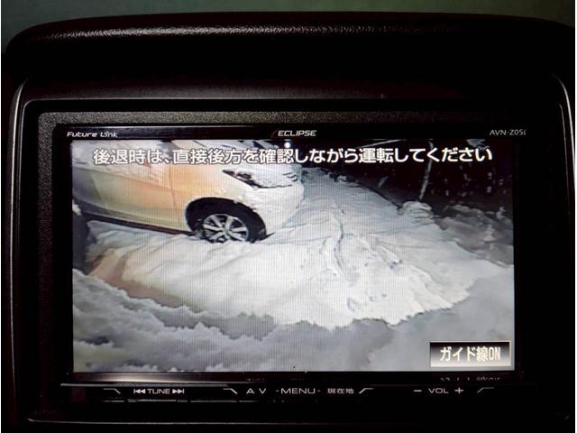 N-BOXカスタム G・Lパッケージ パワースライドドア 社外ナビ バックカメラ 地デジ HID フォグ ホンダスマートキー プッシュスタート 前席シートヒーター ビルトインETC 社外AW オートエアコン PS PW ABS(4枚目)