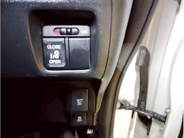 N-BOXカスタム G・Lパッケージ パワースライドドア 社外ナビ バックカメラ 地デジ HID フォグ ホンダスマートキー プッシュスタート 前席シートヒーター ビルトインETC 社外AW オートエアコン PS PW ABS(7枚目)