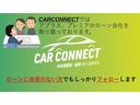 エクストレイル ２０Ｘ　カプロンシート　純正ＨＤＤナビ　Ｂカメラ　社外地デジ　ＨＩＤ　フォグランプ　スマートキー　ＥＴＣ　社外ＡＷ　オートエアコン　バイザー　ユーザー買取（7枚目）