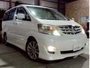 CAR CONNECTは毎週木曜日定休日となります!ご注意ください。