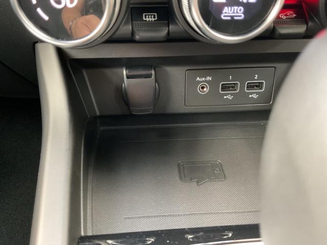 アルカナ ルノー スポール ラインマイルドハイブリッド ナビ、7インチディスプレイ、AppleCarPlay、Android auto、衝突軽減ブレーキ、360°カメラ、前席シートヒーター、ステアリングヒーター、LED 全周囲カメラ レーンアシスト(29枚目)