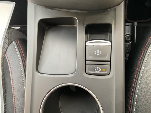 アルカナ ルノー スポール ラインマイルドハイブリッド ナビ、7インチディスプレイ、AppleCarPlay、Android auto、衝突軽減ブレーキ、360°カメラ、前席シートヒーター、ステアリングヒーター、LED 全周囲カメラ レーンアシスト(30枚目)