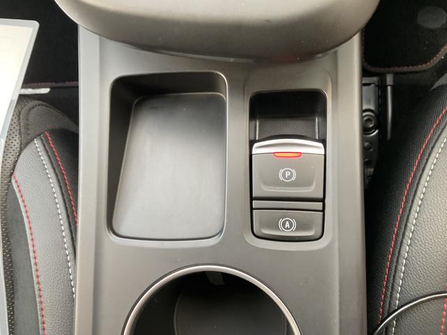 アルカナ ルノー スポール ラインマイルドハイブリッド ナビ、7インチディスプレイ、AppleCarPlay、Android auto、衝突軽減ブレーキ、360°カメラ、前席シートヒーター、ステアリングヒーター、LED 全周囲カメラ レーンアシスト(31枚目)