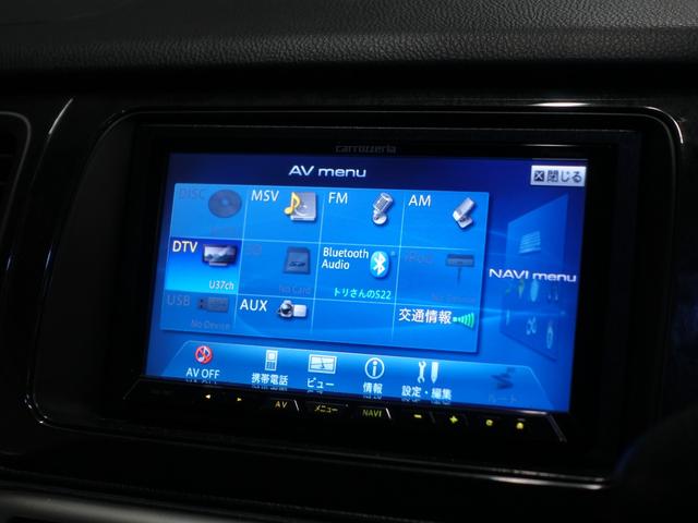 ステップワゴン スパーダ２４Ｔ　無限グリル／ＴＥＩＮ車高調／Ｖｉｅｎｎａディッシュ１９インチアルミ／社外マフラー／パワースライドドア／Ｃａｒｒｏｚｚｅｒｉａナビ／バックカメラ／オートエアコン／ＬＥＤルームランプ／ヘッドライトＰＰＦ（17枚目）