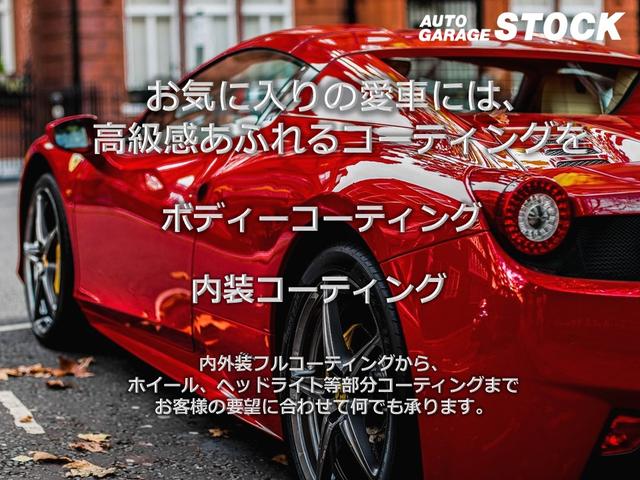ステップワゴン スパーダ２４Ｔ　無限グリル／ＴＥＩＮ車高調／Ｖｉｅｎｎａディッシュ１９インチアルミ／社外マフラー／パワースライドドア／Ｃａｒｒｏｚｚｅｒｉａナビ／バックカメラ／オートエアコン／ＬＥＤルームランプ／ヘッドライトＰＰＦ（48枚目）