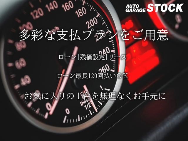 ステップワゴン スパーダ２４Ｔ　無限グリル／ＴＥＩＮ車高調／Ｖｉｅｎｎａディッシュ１９インチアルミ／社外マフラー／パワースライドドア／Ｃａｒｒｏｚｚｅｒｉａナビ／バックカメラ／オートエアコン／ＬＥＤルームランプ／ヘッドライトＰＰＦ（50枚目）
