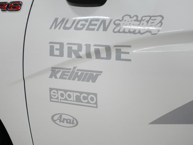 フィット ＲＳ　ＮＯＢＬＥＳＳＥフルエアロ／ＢＬＩＴＺマフラー／ＣＵＳＣＯ車高調／ＺＥＲＯＦＩＧＨＴＥＲ　ＥＣＵ＆パワーチャンバー／無限グリル／ＷｅｄｓＳｐｏｒｔ１６インチアルミ／跳上リアスポイラー（20枚目）