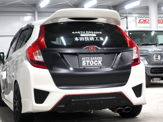 フィット ＲＳ　ＮＯＢＬＥＳＳＥフルエアロ／ＢＬＩＴＺマフラー／ＣＵＳＣＯ車高調／ＺＥＲＯＦＩＧＨＴＥＲ　ＥＣＵ＆パワーチャンバー／無限グリル／ＷｅｄｓＳｐｏｒｔ１６インチアルミ／跳上リアスポイラー（23枚目）