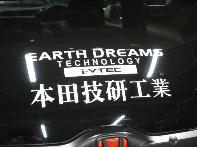 フィット ＲＳ　ＮＯＢＬＥＳＳＥフルエアロ／ＢＬＩＴＺマフラー／ＣＵＳＣＯ車高調／ＺＥＲＯＦＩＧＨＴＥＲ　ＥＣＵ＆パワーチャンバー／無限グリル／ＷｅｄｓＳｐｏｒｔ１６インチアルミ／跳上リアスポイラー（25枚目）