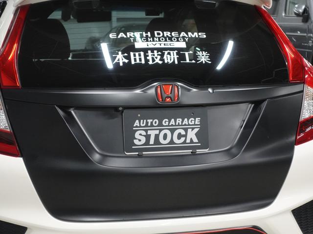 フィット ＲＳ　ＮＯＢＬＥＳＳＥフルエアロ／ＢＬＩＴＺマフラー／ＣＵＳＣＯ車高調／ＺＥＲＯＦＩＧＨＴＥＲ　ＥＣＵ＆パワーチャンバー／無限グリル／ＷｅｄｓＳｐｏｒｔ１６インチアルミ／跳上リアスポイラー（27枚目）