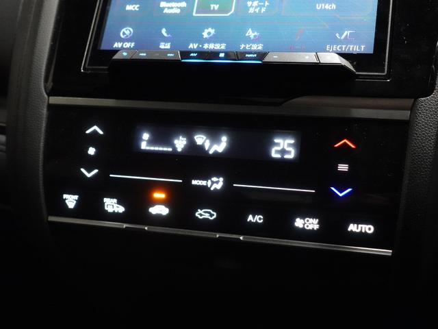 フィット ＲＳ　ＮＯＢＬＥＳＳＥフルエアロ／ＢＬＩＴＺマフラー／ＣＵＳＣＯ車高調／ＺＥＲＯＦＩＧＨＴＥＲ　ＥＣＵ＆パワーチャンバー／無限グリル／ＷｅｄｓＳｐｏｒｔ１６インチアルミ／跳上リアスポイラー（46枚目）