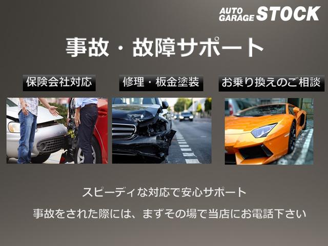 フィット ＲＳ　ＮＯＢＬＥＳＳＥフルエアロ／ＢＬＩＴＺマフラー／ＣＵＳＣＯ車高調／ＺＥＲＯＦＩＧＨＴＥＲ　ＥＣＵ＆パワーチャンバー／無限グリル／ＷｅｄｓＳｐｏｒｔ１６インチアルミ／跳上リアスポイラー（70枚目）