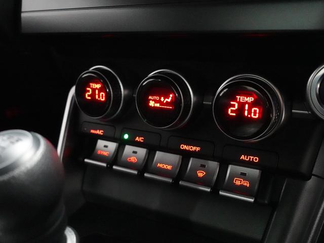 ＧＲ８６ ＲＣ　ブライトブルーＩＩ／ＲＡＹＳ１７インチアルミ／クリアランスソナー／クルーズコントロール／プッシュスタート／ＬＥＤヘッドライト／左右独立デジタル表記オートエアコン（15枚目）