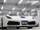 グランスポーツ　パノラマルーフ／２１インチアンテオアルミ／レッドプレミアムレザー／黒ステッチ／レッドキャリパー／前後シートヒーター／ヘッドレスト刺繍／キックセンサー／ドライバーアシスタンスＰＫＧ／スペアキー（74枚目）