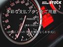ＧＴリミテッド　ｉｎｇｓフルエアロ／ＨＫＳエキマニ／ＨＫＳマフラー／ＲＡＹＳ１７インチＡＷ／ＢＩＬＳＴＥＩＮ足回りＴＯＤＡＰＯＷＥＲプーリーＫＩＴ／ＣＯＳＣＯ強化エンジンマウント／ＥＮＤＬＥＳＳブレーキローター（55枚目）