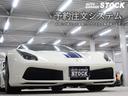 オートガレージストックでは、日本全国及び世界各国に張り巡らされた独自の仕入ルートにより、【お客様オーダー車両の手配】も可能でございます。是非ご要望をお聞かせくださいませ。