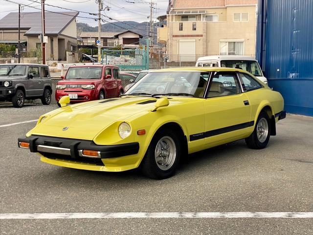 フェアレディZ S130系の中古車を探すなら【グーネット】 フェアレディZ S130系の中古車を探すなら【グーネット】