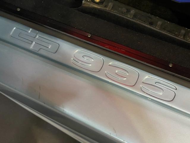 ９１１ ９１１ＳＣ　ＤＰ９３５（24枚目）