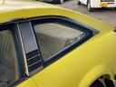 NISSAN FAIRLADY Z