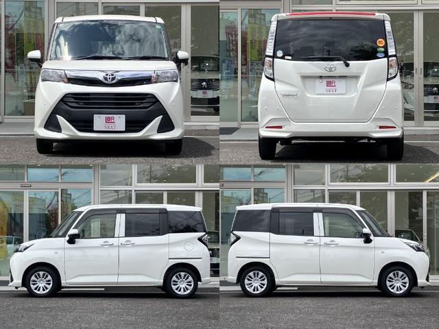 タンク Ｘ　Ｓ　社外ナビ・バックカメラ・前後センサー・衝突被害軽減ブレーキ・電動スライドドア・ＢＴオーディオ・後席リクライニング・オートマチックハイビーム・ＣＤ／ＵＳＢ／ＡＵＸ・キーレス／スマートキー・禁煙（16枚目）