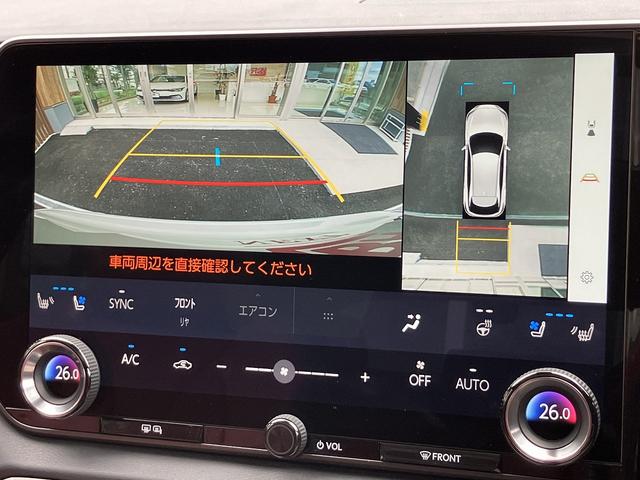 ＲＸ ＲＸ５００ｈ　Ｆスポーツパフォーマンス　三眼ＬＥＤヘッドライト・アラウンドビューモニター・パノラマルーフ・マークレビンソン・オレンジキャリパー・ＡＣＣ／ＬＴＡ／ＢＳＭ・全席シートＨ＆Ｃ・電動リアゲート・デジタルインナーミラー・禁煙（8枚目）