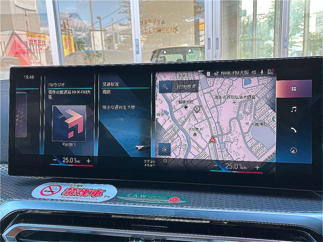 ３シリーズ ３２０ｉ　Ｍスポーツ　ＬＥＤヘッドライト・純正ナビ・バックカメラ・前後センサー・ＡＣＣ／ＬＫＡ／ＢＳＭ・シートヒーター・メモリー機能付パワーシート・Ｗエアコン・ディスプレイオーディオ・純正１８インチＡＷ・禁煙（50枚目）