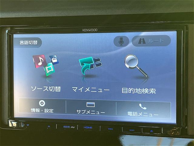 【お車でお越しの際は】第二神明道路・大蔵谷ＩＣ出口から約１０分、第二神明道路（上り）・伊川谷ＩＣ出口から約１分。ナビでは『兵庫県神戸市西区北別府４−１４−５』◆無料電話００７８−６０４１−３７６１◆