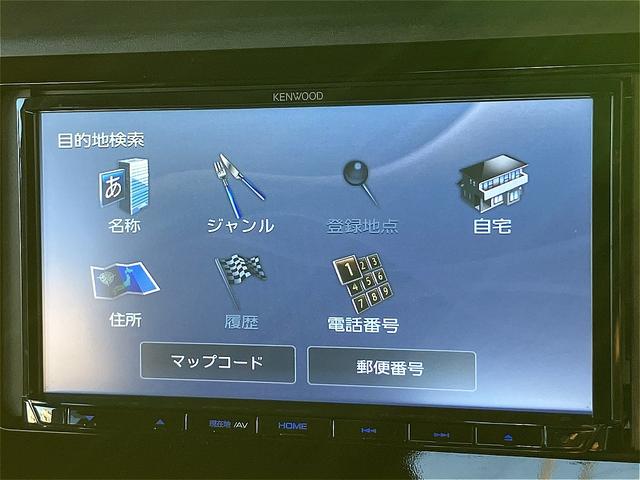 【オートローンについて】弊社では自由払い・残価設定・通常ローンをご用意しております♪月々のお支払いを少なくし、お好きな時に多く払える自由払いがおすすめです♪◆無料電話００７８−６０４１−３７６１◆