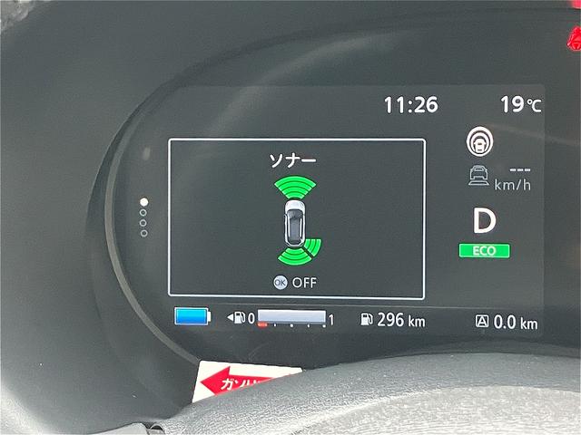 キックス Ｘ　ＬＥＤヘッドライト・社外ナビ・３６０度カメラ・前後センサー・ＡＣＣ／ＬＫＡ・衝突被害軽減ブレーキ・デジタルインナーミラー・ＢＴオーディオ・キーレス／スマートキー・ＰＶガラス・純正１７インチＡＷ・禁煙（7枚目）