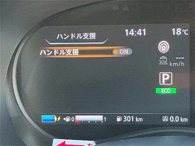 キックス Ｘ　ＬＥＤヘッドライト・社外ナビ・３６０度カメラ・前後センサー・ＡＣＣ／ＬＫＡ・衝突被害軽減ブレーキ・デジタルインナーミラー・ＢＴオーディオ・キーレス／スマートキー・ＰＶガラス・純正１７インチＡＷ・禁煙（41枚目）