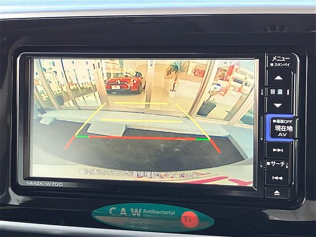 ムーヴキャンバス Ｘ　ＳＡＩＩＩ　社外ナビ・バックカメラ・両側電動スライドドア・車線逸脱警報・衝突被害軽減ブレーキ・ＢＴオーディオ・フルセグＴＶ・ＡＭ／ＦＭ／ＵＳＢ・キーレス／スマートキー・オートライト・プライバシーガラス・禁煙（5枚目）