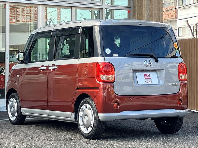 ムーヴキャンバス Ｘ　ＳＡＩＩＩ　社外ナビ・バックカメラ・両側電動スライドドア・車線逸脱警報・衝突被害軽減ブレーキ・ＢＴオーディオ・フルセグＴＶ・ＡＭ／ＦＭ／ＵＳＢ・キーレス／スマートキー・オートライト・プライバシーガラス・禁煙（29枚目）