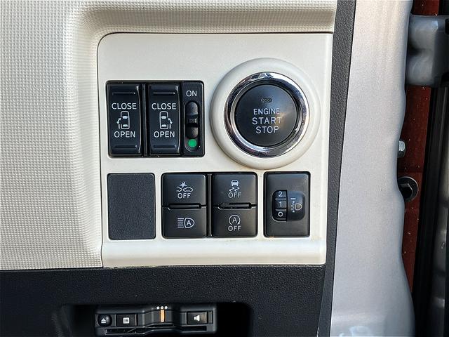 ムーヴキャンバス Ｘ　ＳＡＩＩＩ　社外ナビ・バックカメラ・両側電動スライドドア・車線逸脱警報・衝突被害軽減ブレーキ・ＢＴオーディオ・フルセグＴＶ・ＡＭ／ＦＭ／ＵＳＢ・キーレス／スマートキー・オートライト・プライバシーガラス・禁煙（52枚目）