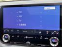 ＲＸ３５０　Ｆスポーツ　三眼ＬＥＤヘッドライト・サンルーフ・オレンジキャリパー・アラウンドビューモニター・ＡＣＣ／ＬＴＡ／ＢＳＭ・電動リアゲート・全席シートＨ＆Ｃ・メモリー機能付パワーシート・デジタルインナーミラー・禁煙（50枚目）