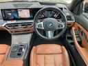 ３２０ｉ　Ｍスポーツ　ＬＥＤヘッドライト・純正ナビ・バックカメラ・前後センサー・ＡＣＣ／ＬＫＡ／ＢＳＭ・シートヒーター・メモリー機能付パワーシート・Ｗエアコン・ディスプレイオーディオ・純正１８インチＡＷ・禁煙（32枚目）