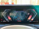３２０ｉ　Ｍスポーツ　ＬＥＤヘッドライト・純正ナビ・バックカメラ・前後センサー・ＡＣＣ／ＬＫＡ／ＢＳＭ・シートヒーター・メモリー機能付パワーシート・Ｗエアコン・ディスプレイオーディオ・純正１８インチＡＷ・禁煙（39枚目）