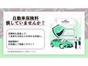 Ｇ・ターボＬパッケージ　純正ナビ・バックカメラ・クルーズコントロール・両側電動スライドドア・衝突被害軽減装置・後席リクライニング・後席サンシェード・ターボエンジン・パドルシフト・フロントフォグランプ・純正１５インチＡＷ・禁煙（22枚目）