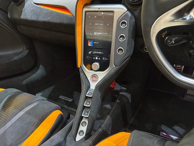 ７５０Ｓスパイダー ベースグレード　４．０　右Ｈ　Ｆリフター　全周囲カメラ　（ブルー）（30枚目）