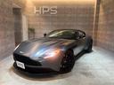 ASTON MARTIN DB11