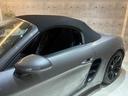 PORSCHE 718 BOXSTER