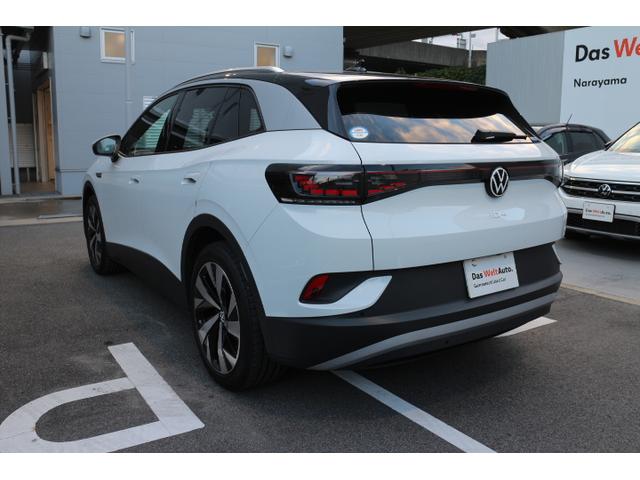 ID.4 プロ(3枚目)