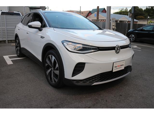 ID.4 プロ(6枚目)