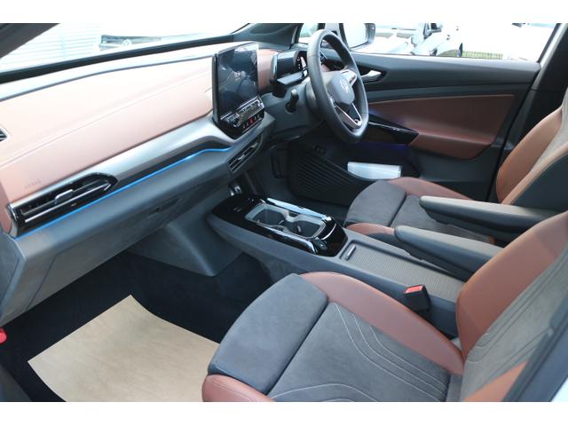 ID.4 プロ(13枚目)