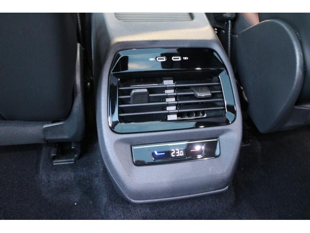 ID.4 プロ(16枚目)