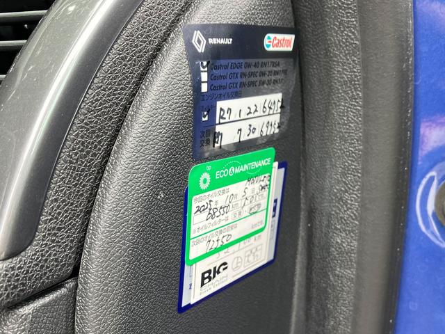 メガーヌエステート GT 220 GT220 6速MT ナビ 地デジ ETC ドラレコ PS5(55枚目)