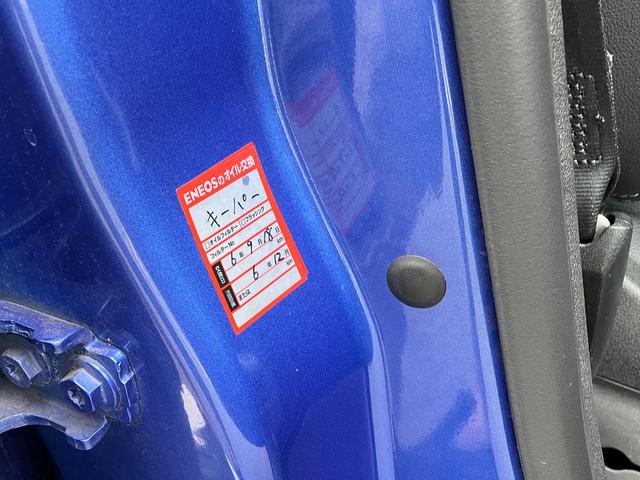 メガーヌエステート GT 220 GT220 6速MT ナビ 地デジ ETC ドラレコ PS5(56枚目)